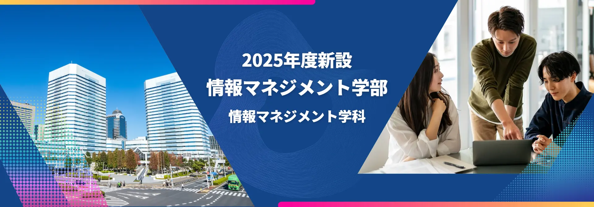 2025Oޥͥѧޥͥѧ